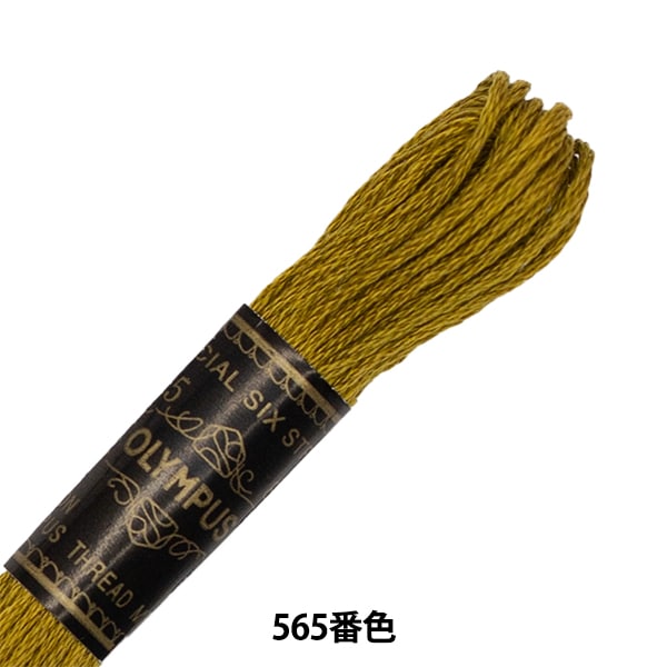 蘇州湖筆　「天地玄黄」宿浄細光鋒　中號 imgrc0083695219.jpg