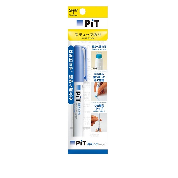 のり 『消えいろピット ほそみ PT-PC』 Tombow トンボ鉛筆 画材・文具