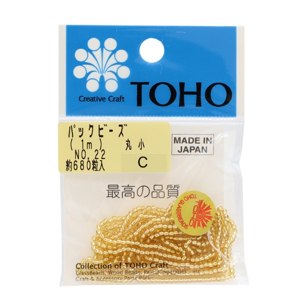 ビーズ 『パックビーズ 丸小 No.22B』 TOHO BEADS トーホービーズ