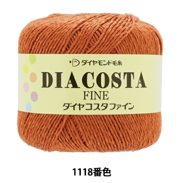 51…剛田コタロウ 専用CAX 自然なツヤ感 &ボリュームアップ ヘア