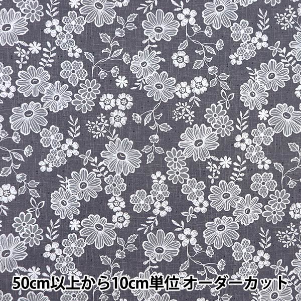 数量5から】 生地 『オックス オリエンタルフラワー グレージュ NOX