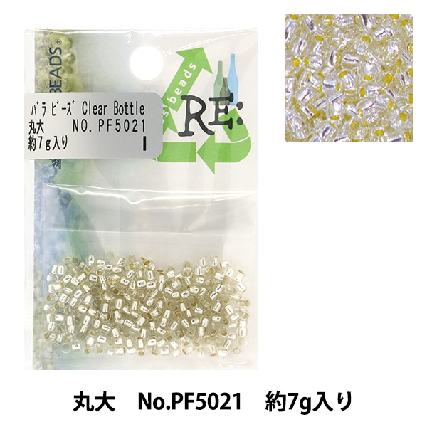 ビーズ 『リグラスビーズ 丸小 No.PF5021』 TOHO BEADS トーホー