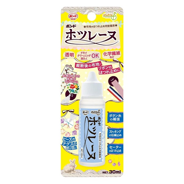 �佤�� �إܥ�� �ۤĤ�ߤ� �ۥĥ졼�� 30ml #05351�� ���˥� KONISHI �ܥ�� 