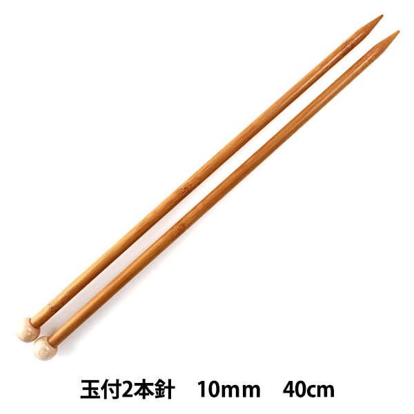 Ԥ߿ عżԿ դ 2ܿ 40cm 10mm mansell ޥ󥻥ڥ楶꾦ʡ