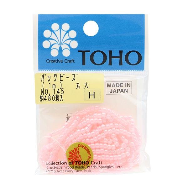 ビーズ 『パックビーズ 丸大 No.909』 TOHO BEADS トーホー