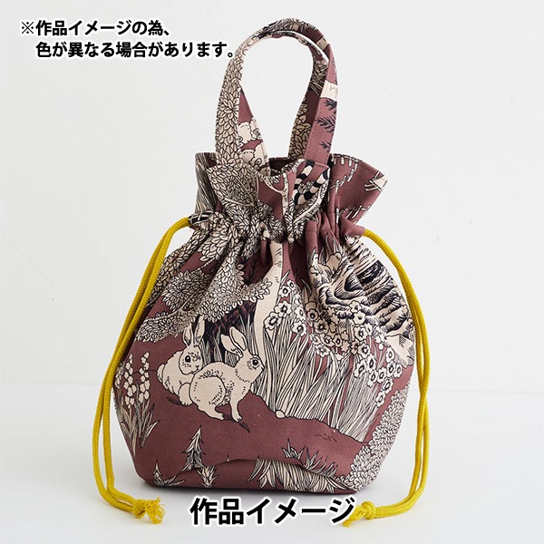 数量5から】 生地 『marble SUD(マーブルシュッド) 綿麻シーチング