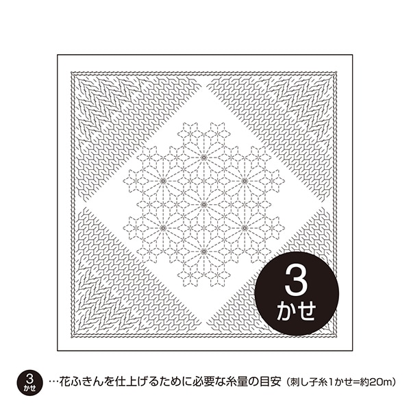 フリージア文花器(彫文黄磁掛分け) 未使用、新品同様