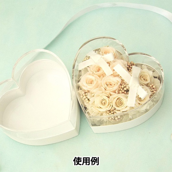 ����󥸥١��� �إ��� �������� ��å��ۥ磻�� 801-21350-0��