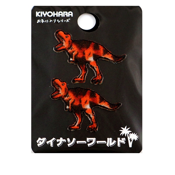 ワッペン 『お気に入りシリーズ 刺繍風プリント ワッペン