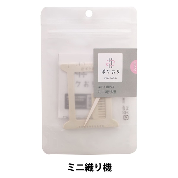 ソウコウ 『手織り機 咲きおり専用 40羽ソウコウ (40cm) 57-955