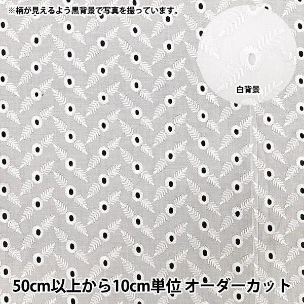 粘土用筆 『新マイネッタ丸平筆 12号 954』 サン工業 粘土,道具・用具
