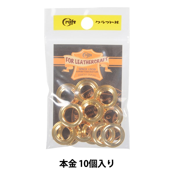 ヤードヤード様 リクエスト 3点 まとめ商品 1022062_1.jpg