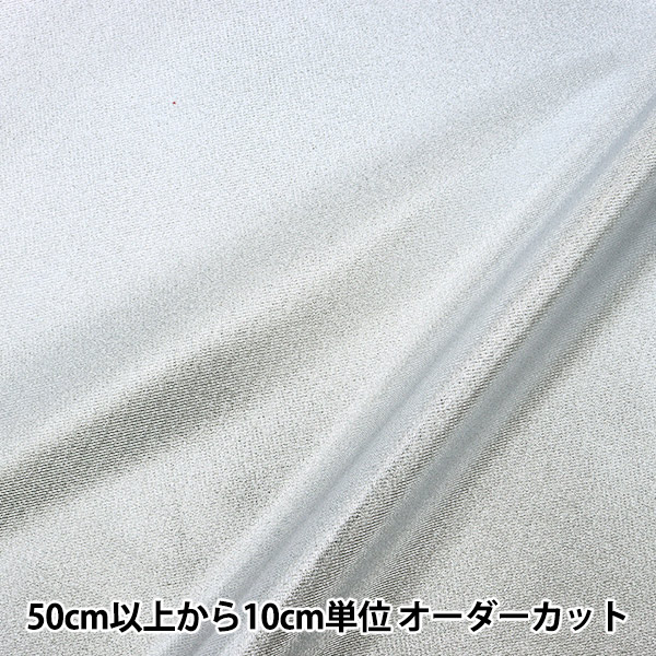 �ڿ���5����� ���� �إ᥿��å� ����С� 558-1��