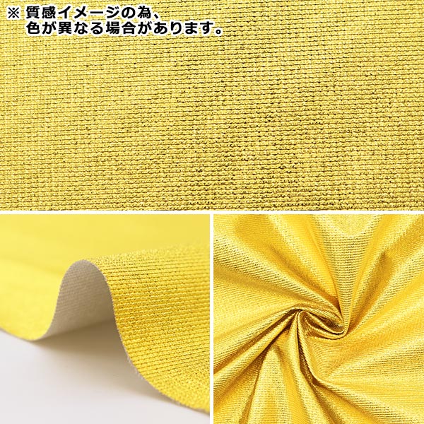 �ڿ���5����� ���� �إ᥿��å� ����С� 558-1��