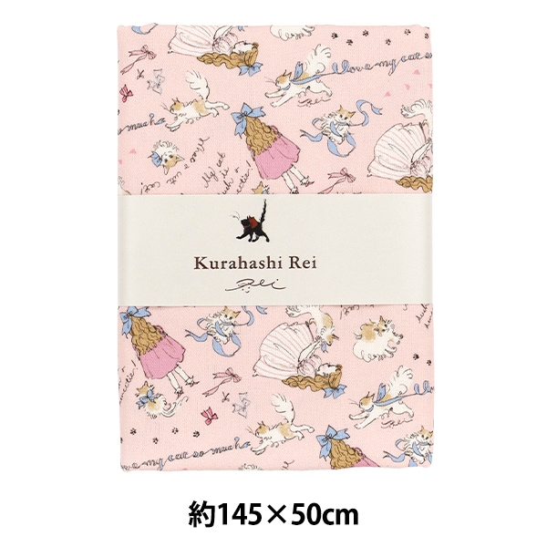 生地 『Kurahashi Rei オックス カットクロス 約145cm×50cm リボン KRF