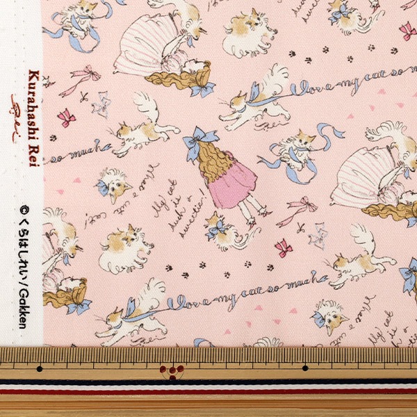 生地 『Kurahashi Rei オックス カットクロス 約145cm×50cm リボン KRF