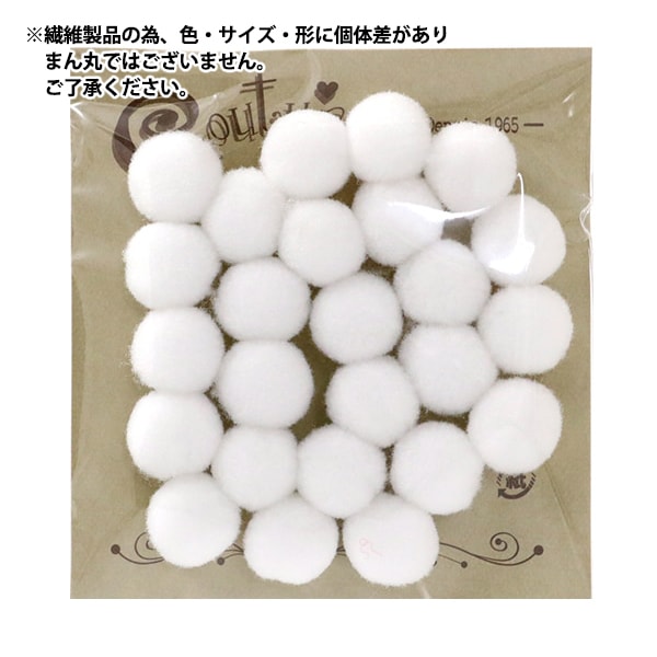 手芸パーツ 『ぼんてん 約10mm 白 25個入り』 寺井 ぬいぐるみ