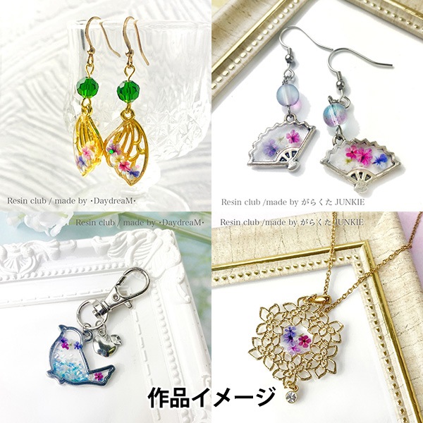 レジンセール】レジン材料 『ドライフラワー 両面 RC-DRF-105』 レジン