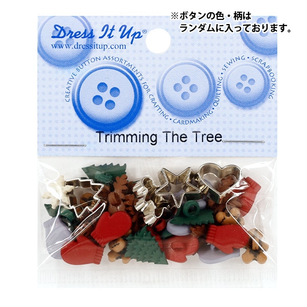 自由自在にボタンでカバンの形変えれるビンテージ物❣️コレクション物❗️ 自由自在にボタンでカバンの形変えれるビンテージ物❣️コレクション物