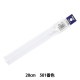 �ե����ʡ� �إӥ����󥪡��ץ� 20cm 501�ֿ� 4VSO-20BL�� YKK �磻��������