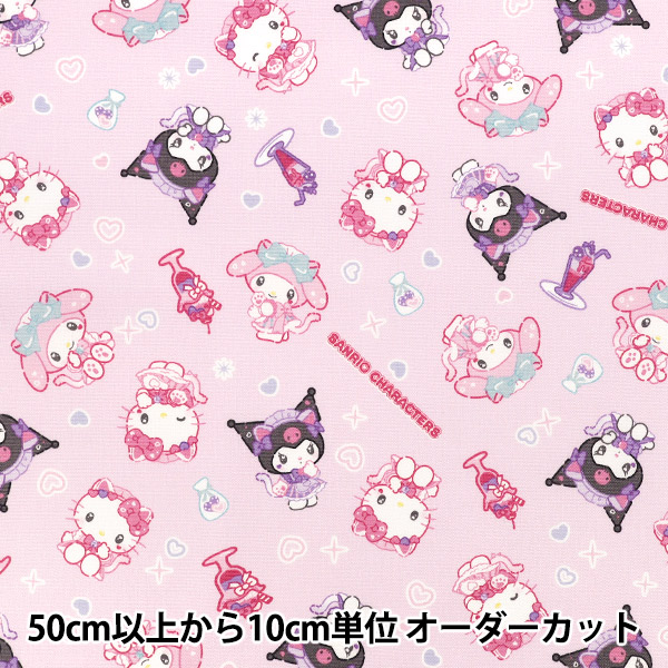 数量5から】 生地 『オックス マイメロディ モモメロアカメロ柄 レッド