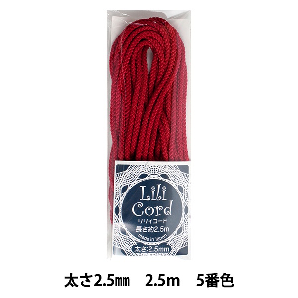 ȤҤ إꥣ 2.5mm 2.5m 5ֿ () ʥ