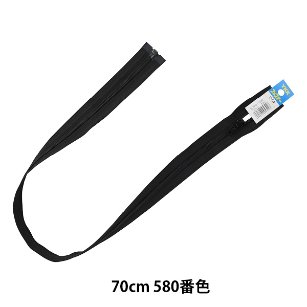 windyさん専用　縦141.0cm 横68.0cm 左右上下ファスナー　有 000000033081_4LyGQBc.jpg