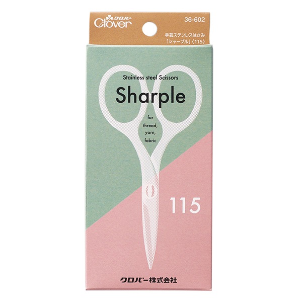 手芸用はさみ 『手芸ステンレスはさみ シャープル (115)』 Clover