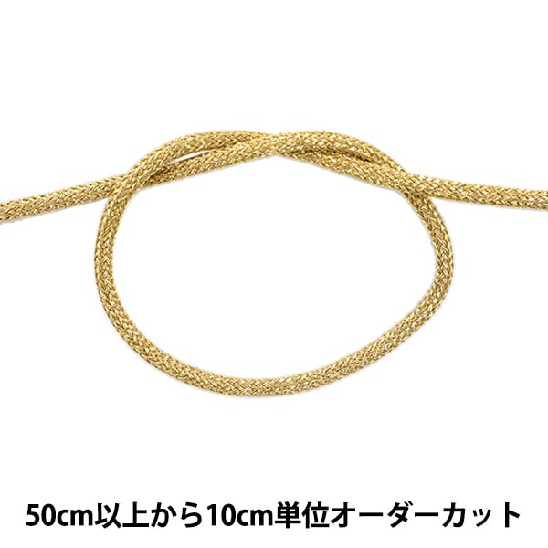 ڿ5 ݤҤ H-1100  2mm 01ֿ Elite ꡼