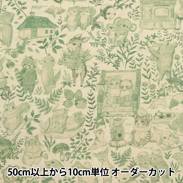 数量5から】 生地 『60ローンデジタルプリント 22fabric メリー