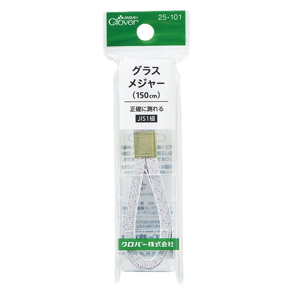 メジャー メジャー 『グラスメジャー 25-101』 Clover クロバー 雑貨,道具,定規