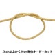 ڿ5 ݤҤ H-1100  2mm 01ֿ Elite ꡼