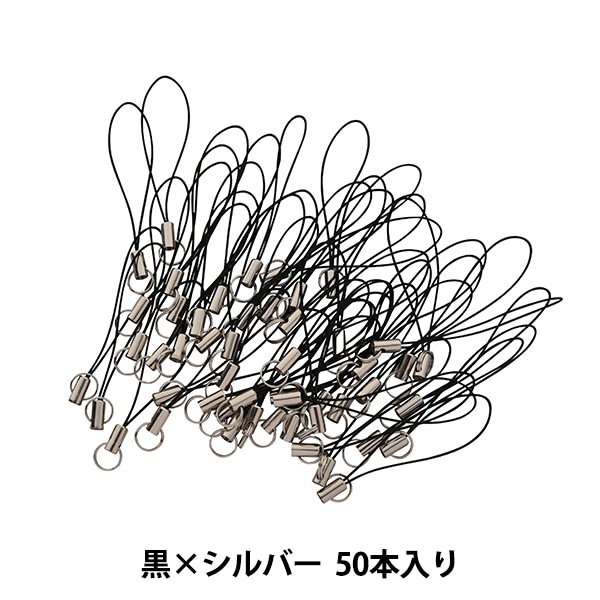手芸金具 『ストラップパーツ リングタイプ K4634 G5』 MIYUKI ミユキ