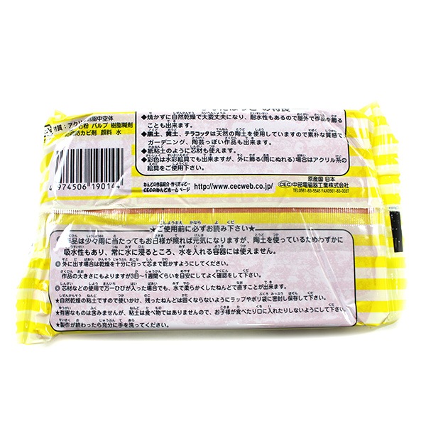 Ǵ ؤҤʤܤä ƥ饳å 400g CECΤͤ ż﹩