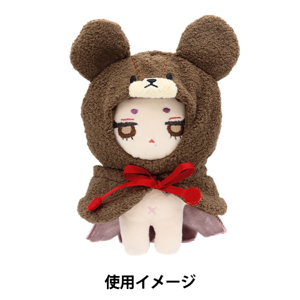 ぬい服 アニマル 耳付きフード コスチューム 10cm 11cm 12cm