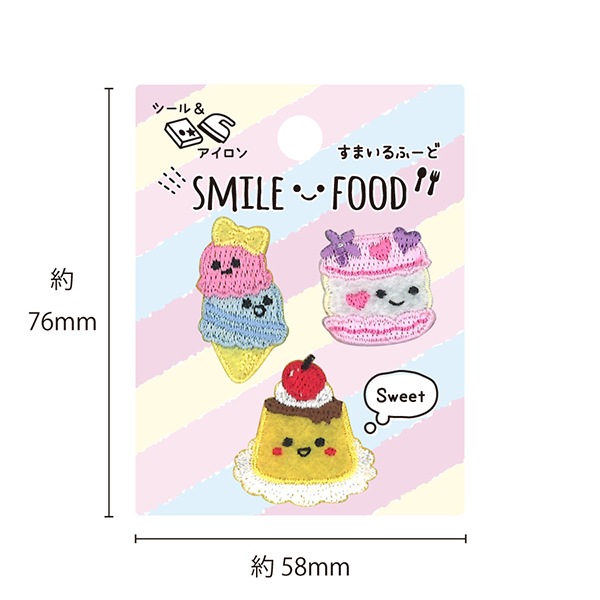 ワッペン 『すまいるふーど いろんなデザート SFW-04』 雑貨,ワッペン