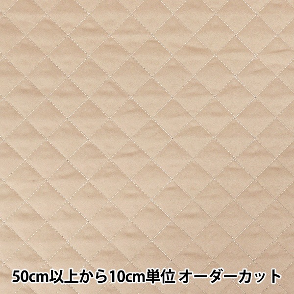 数量5から】 生地 『kippis (キッピス) オックス 北極フクロウ