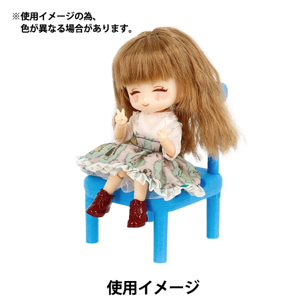 ドール用品『推し小物 ドール用チェア ピンク DCH-PK』 手芸