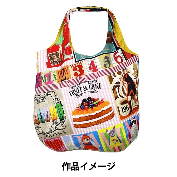 激レアチワワと女の子パネル生地　ハンドメイド 生地 『パネルプリント カットクロス わがままパンチ ピンク 約