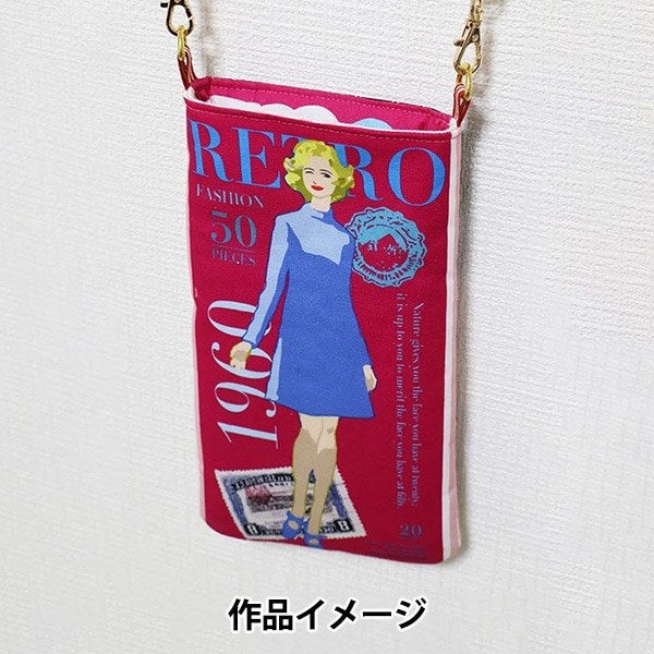 みかち様　パネル生地 先行予約ハグモッチプレミアム（選べる7色）2026年1月下旬より順次