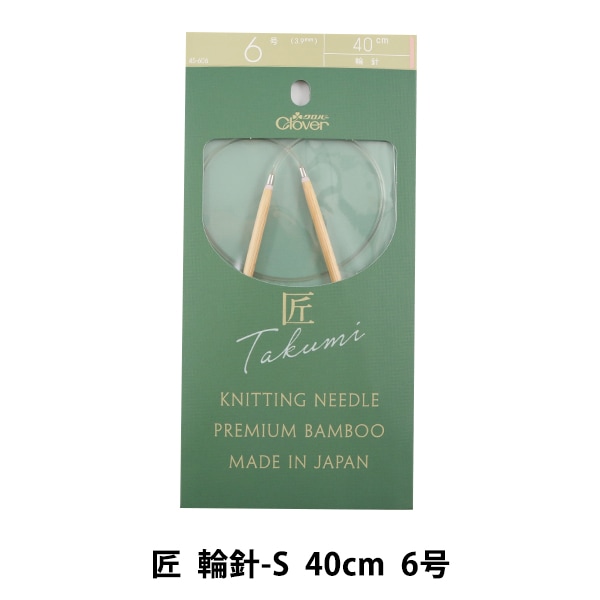 みみ❀100枚セット　0710 Amazon.co.jp: かぎ針編みフックセット サイズ6.0mm 6.5mm 7.0mm