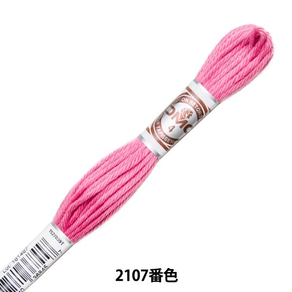 ★15号(XXL)☆チュ－ルと立体刺繍のピンクのドレス(OPN3924) フレアスカート DMC 刺しゅう糸 スカート セットアップ des