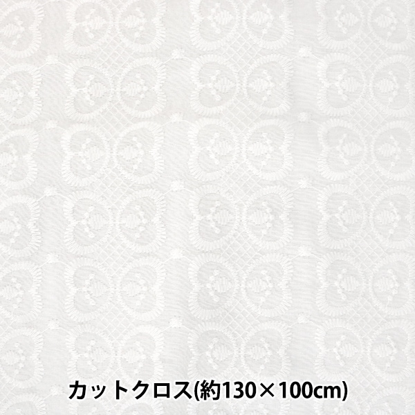 ���� ���ʥ����륪���С��졼�� ���åȥ����� ��130��100cm �ۥ磻�� LC-1MP-008��