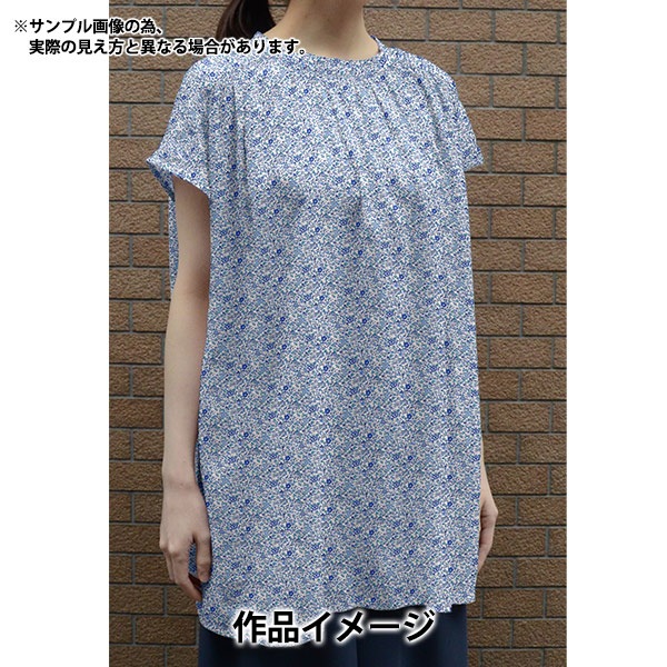 【値下げ】LIBERTYリバティVARIANT113 金具セット　BC 数量5から】 生地 『LIBERTY リバティプリント タナローン ケイティ