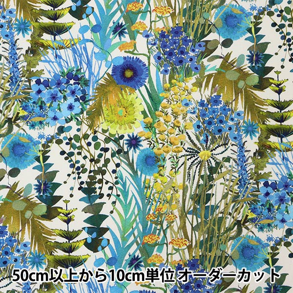 ご確認用】✮518 布バスケットリバティトレスコブラックハンドメイド