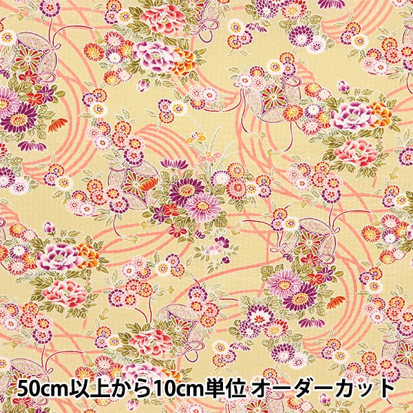 ⭐︎専用⭐︎花柄ラウンドカラー長袖　生地 数量5から】 生地 『サテンスラブ 色彩文様 花柄 AP32703-1B