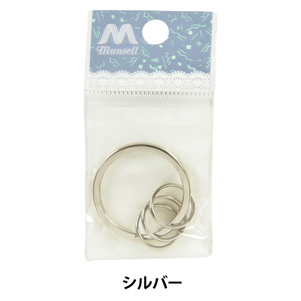 ユニフォームエクスペリメント キーリング キーホルダー 金 2025年最新】uniform experiment メンズ キーホルダー・キーリングの