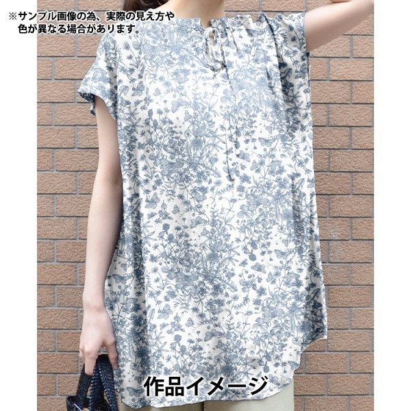 数量5から】 生地 『リバティ・ファブリックス タナローン スプリング