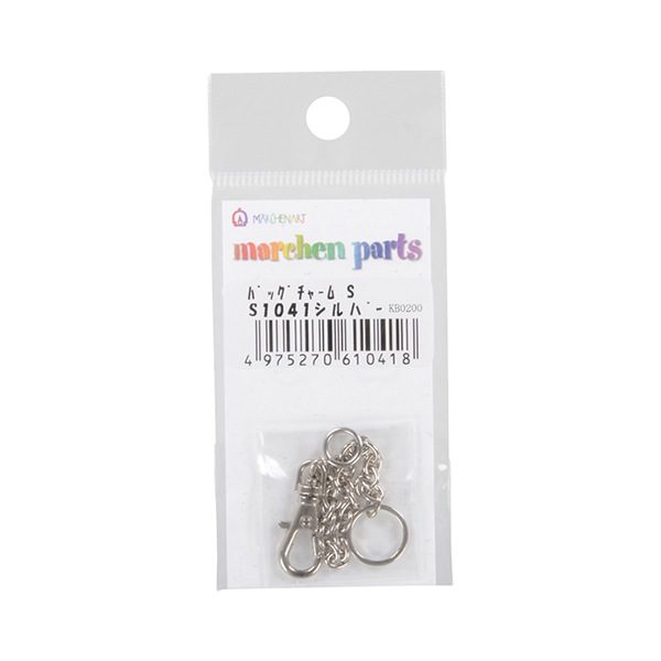 手芸金具 『バッグチャーム シルバー S1041』 MARCHENART