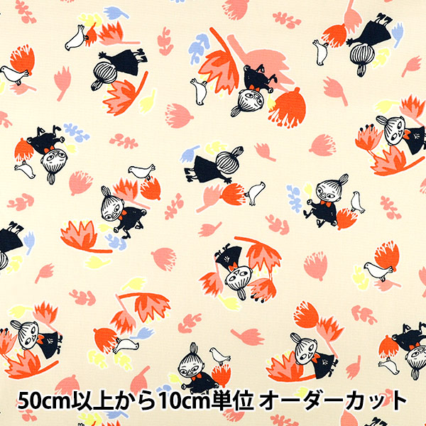 数量5から】 生地 『オックス ムーミン リトルミイの日柄 ピンク G